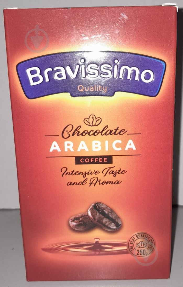 Кофе молотый Bravissimo Quality Chocolate 250 г - фото 1