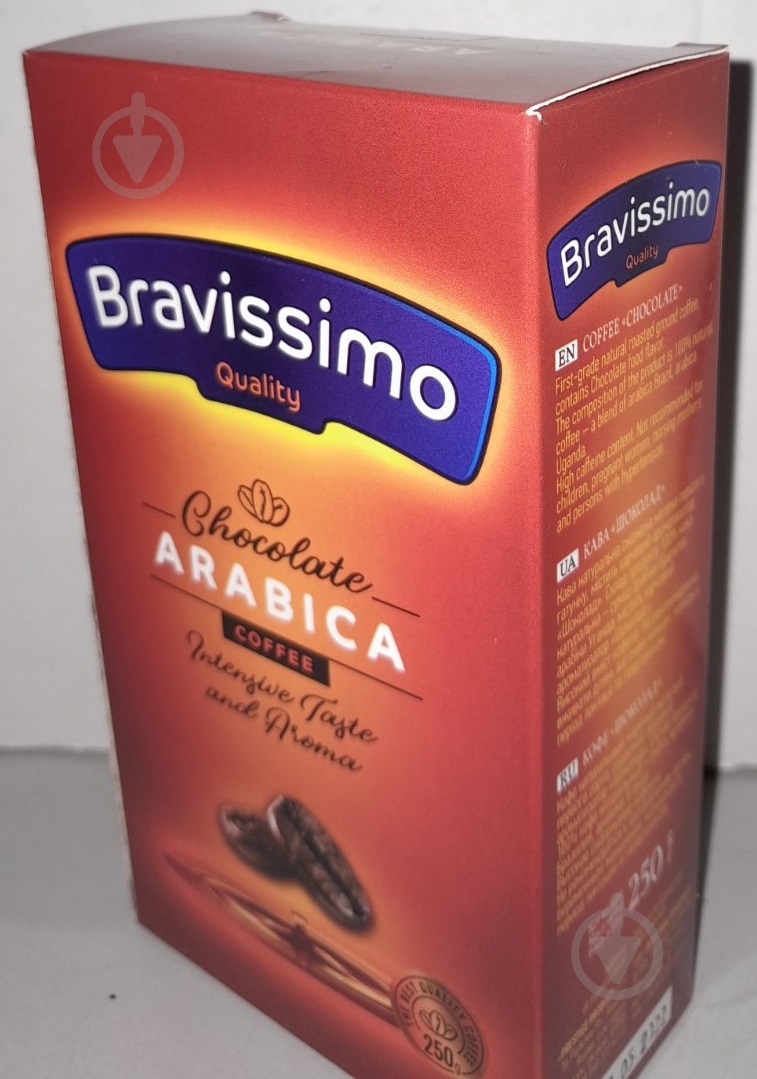 Кофе молотый Bravissimo Quality Chocolate 250 г - фото 2
