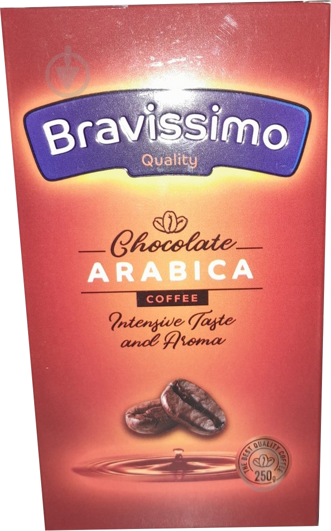 Кофе молотый Bravissimo Quality Chocolate 250 г - фото 3