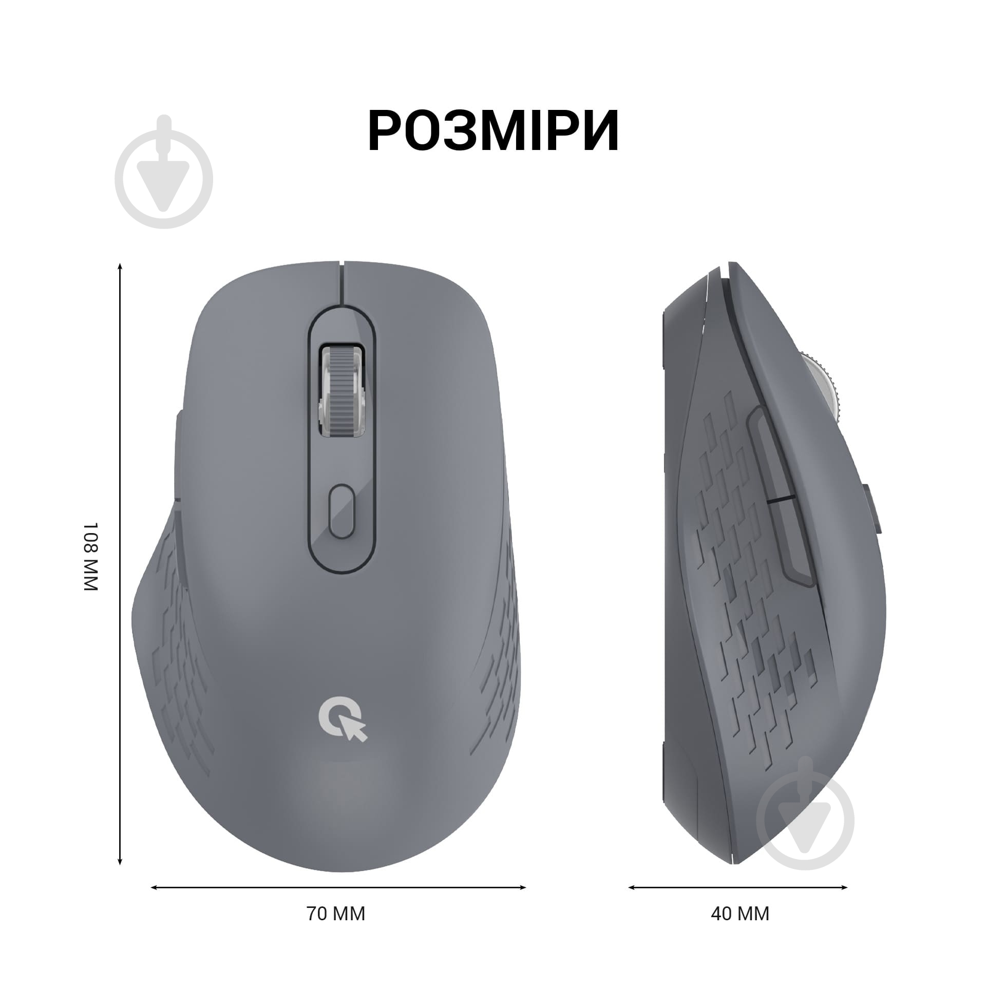 Мишка OfficePro Silent Click Wireless grey (M230G) - фото 10