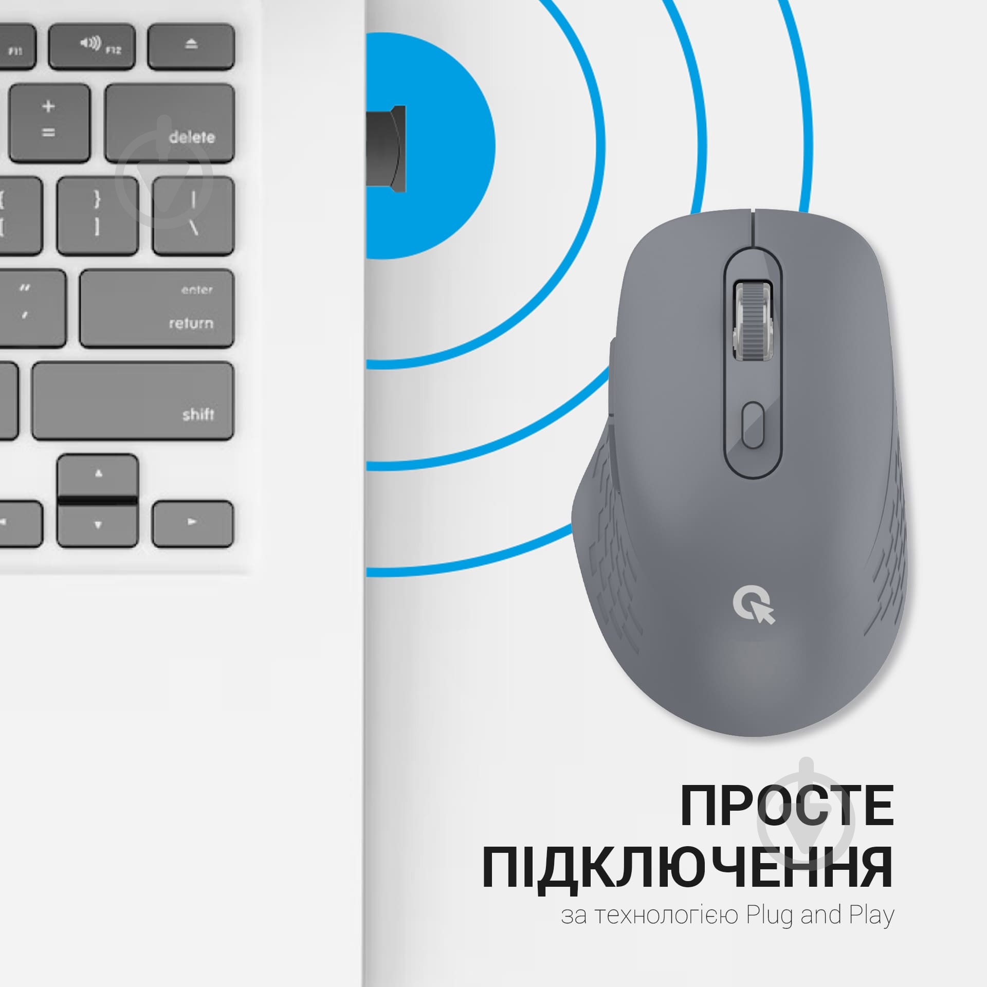 Мишка OfficePro Silent Click Wireless grey (M230G) - фото 6