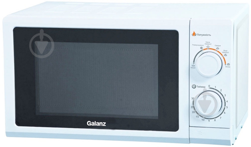 Микроволновая печь Galanz POG-207M - фото 1 Микроволновая печь Galanz POG-207M - фото 1