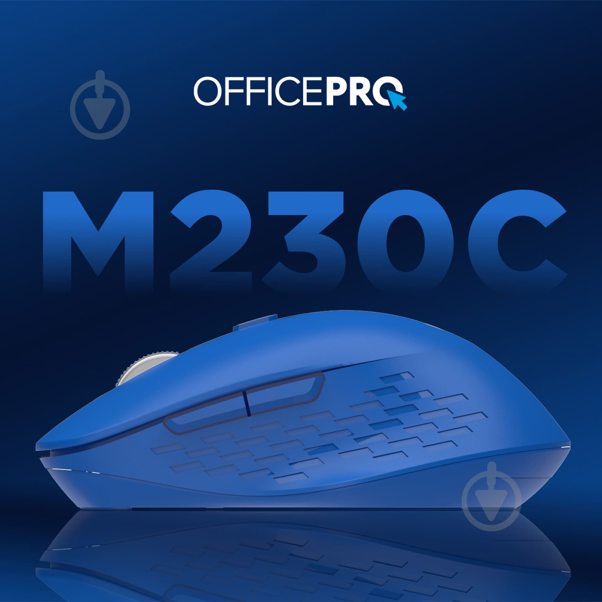 Мишка OfficePro Silent Click Wireless blue (M230C) - фото 10