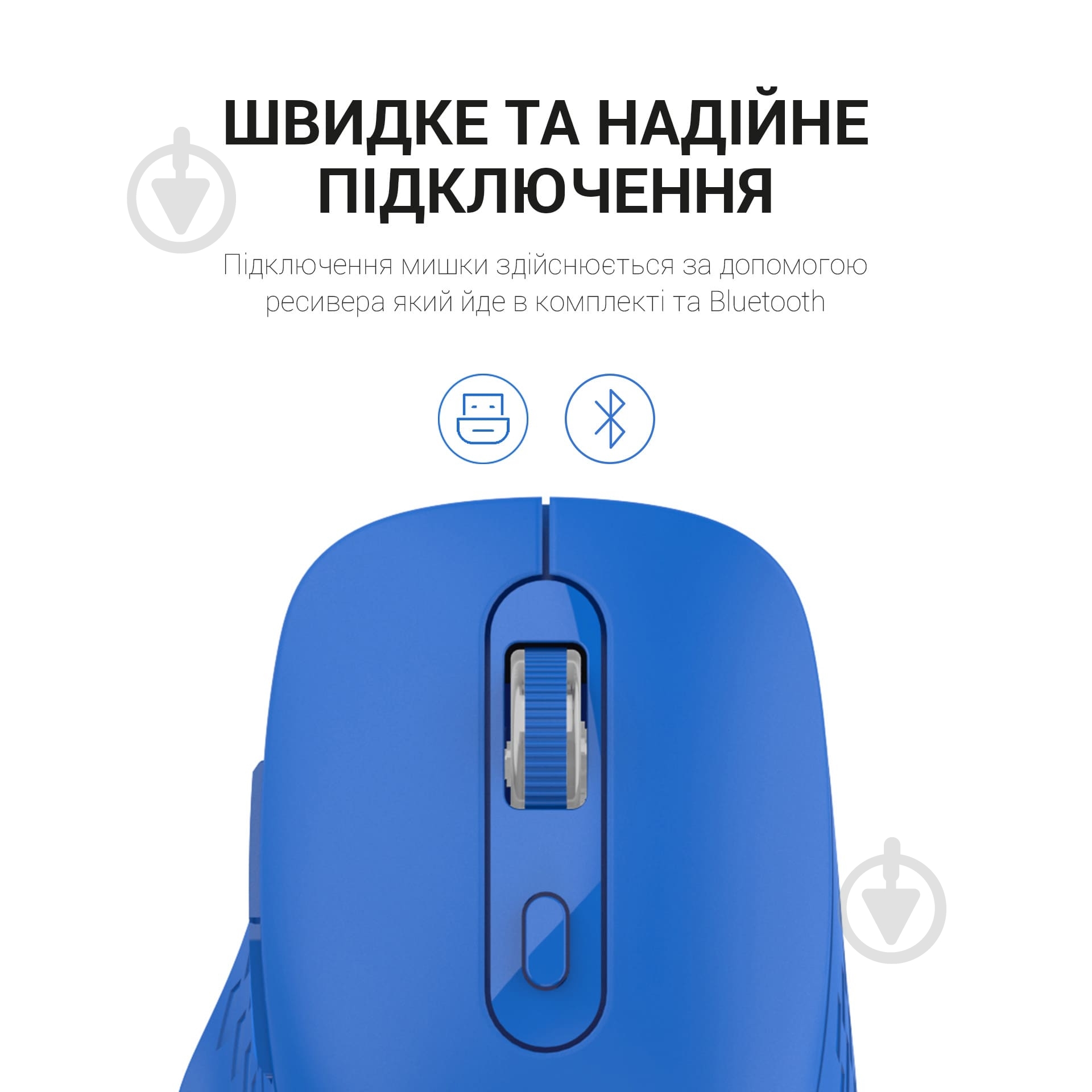 Мишка OfficePro Silent Click Wireless blue (M230C) - фото 3