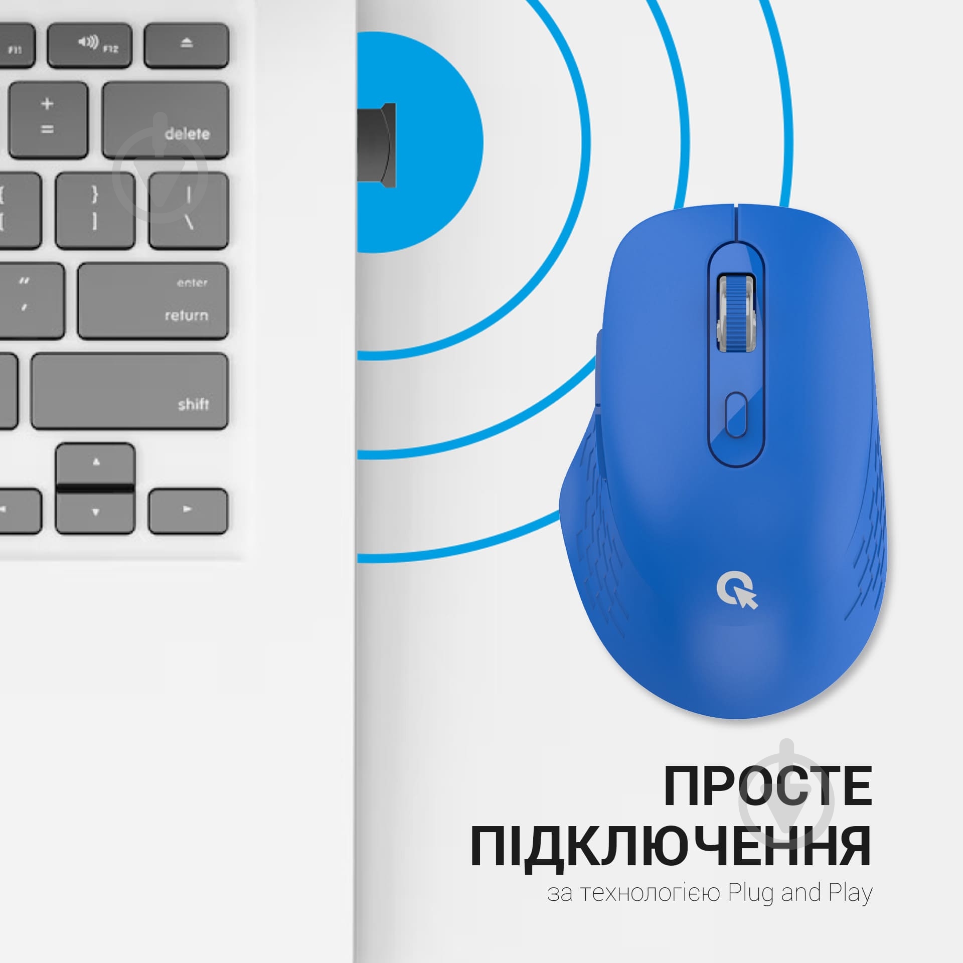 Мишка OfficePro Silent Click Wireless blue (M230C) - фото 4