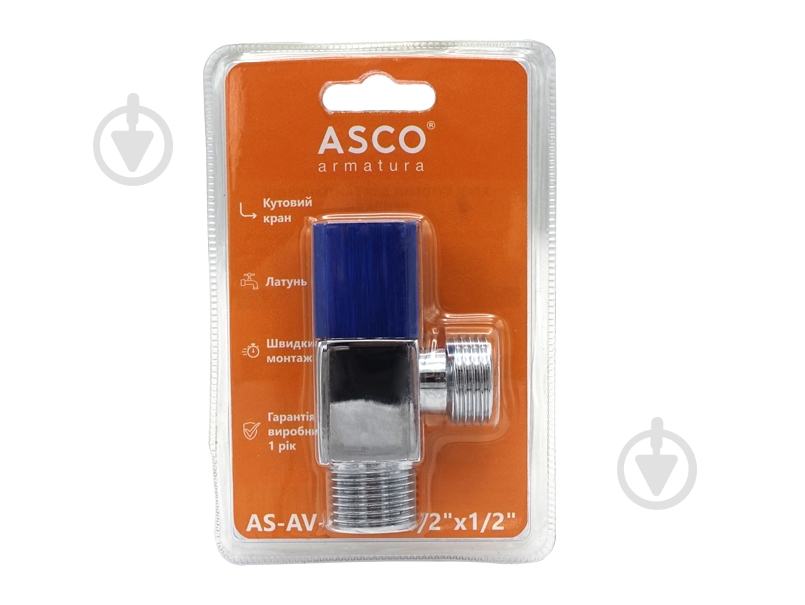 Кран угловой ASCO 1/2"х1/2" для сантехприборов Chrome-Blue handle AS-AV-005 - фото 4 Кран угловой ASCO 1/2"х1/2" для сантехприборов Chrome-Blue handle AS-AV-005 - фото 4