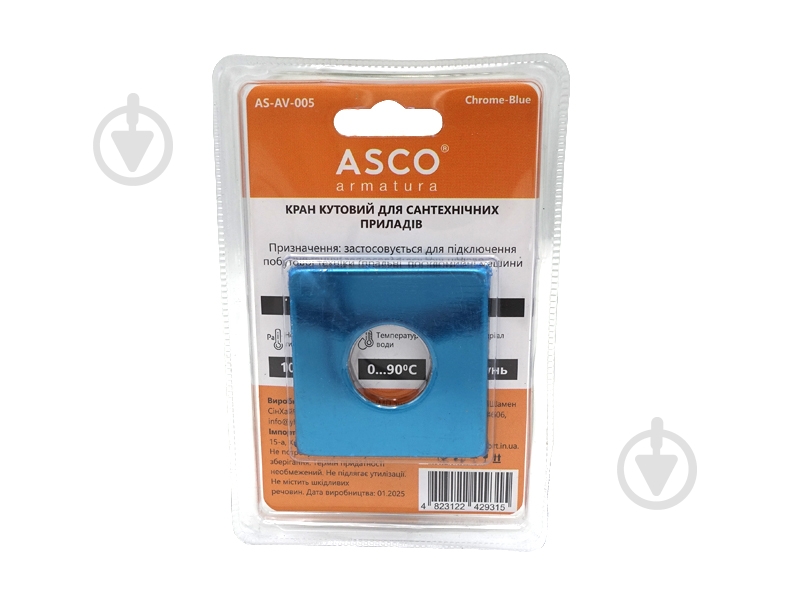 Кран угловой ASCO 1/2"х1/2" для сантехприборов Chrome-Blue handle AS-AV-005 - фото 5 Кран угловой ASCO 1/2"х1/2" для сантехприборов Chrome-Blue handle AS-AV-005 - фото 5