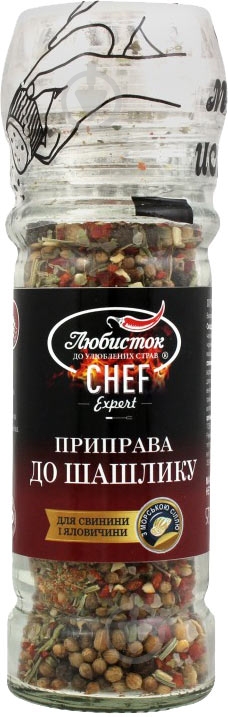 Приправа Любисток до шашлику Chef expert 60 г - фото 1 Приправа Любисток до шашлику Chef expert 60 г - фото 1