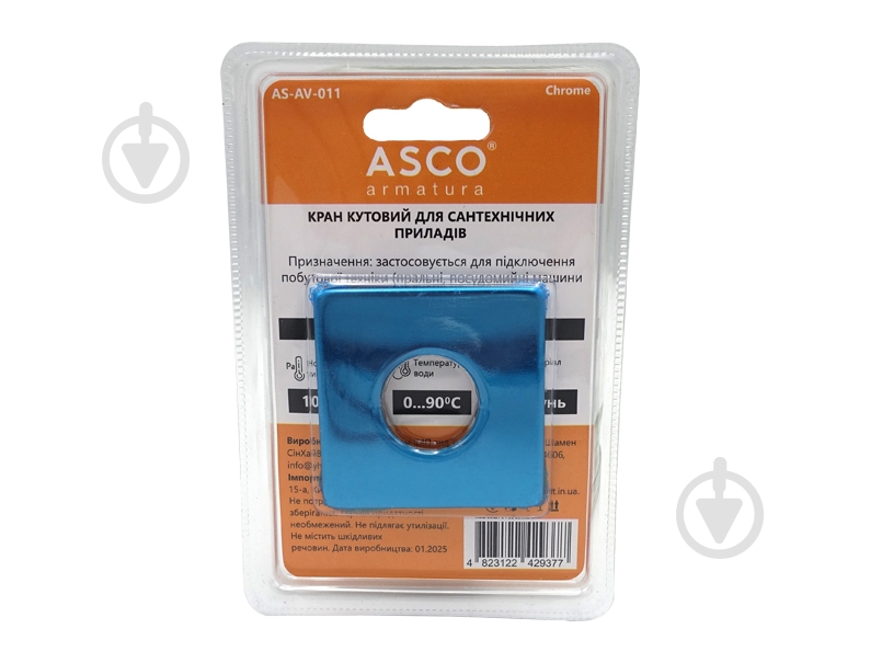 Кран угловой ASCO 1/2"х1/2" для сантехприборов Chrome AS-AV-011 - фото 5 Кран угловой ASCO 1/2"х1/2" для сантехприборов Chrome AS-AV-011 - фото 5