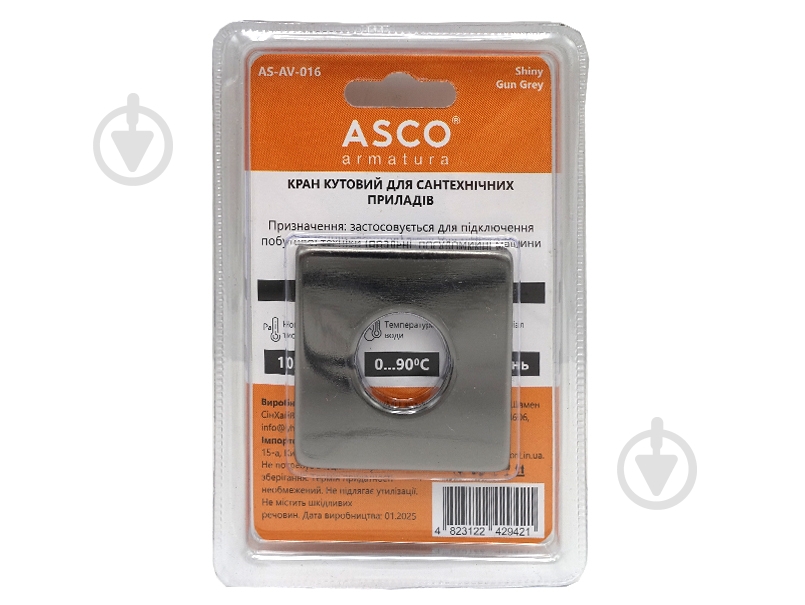 Кран угловой ASCO 1/2"х3/4" для сантехприладів Shinny Gun Grey AS-AV-016 - фото 3
