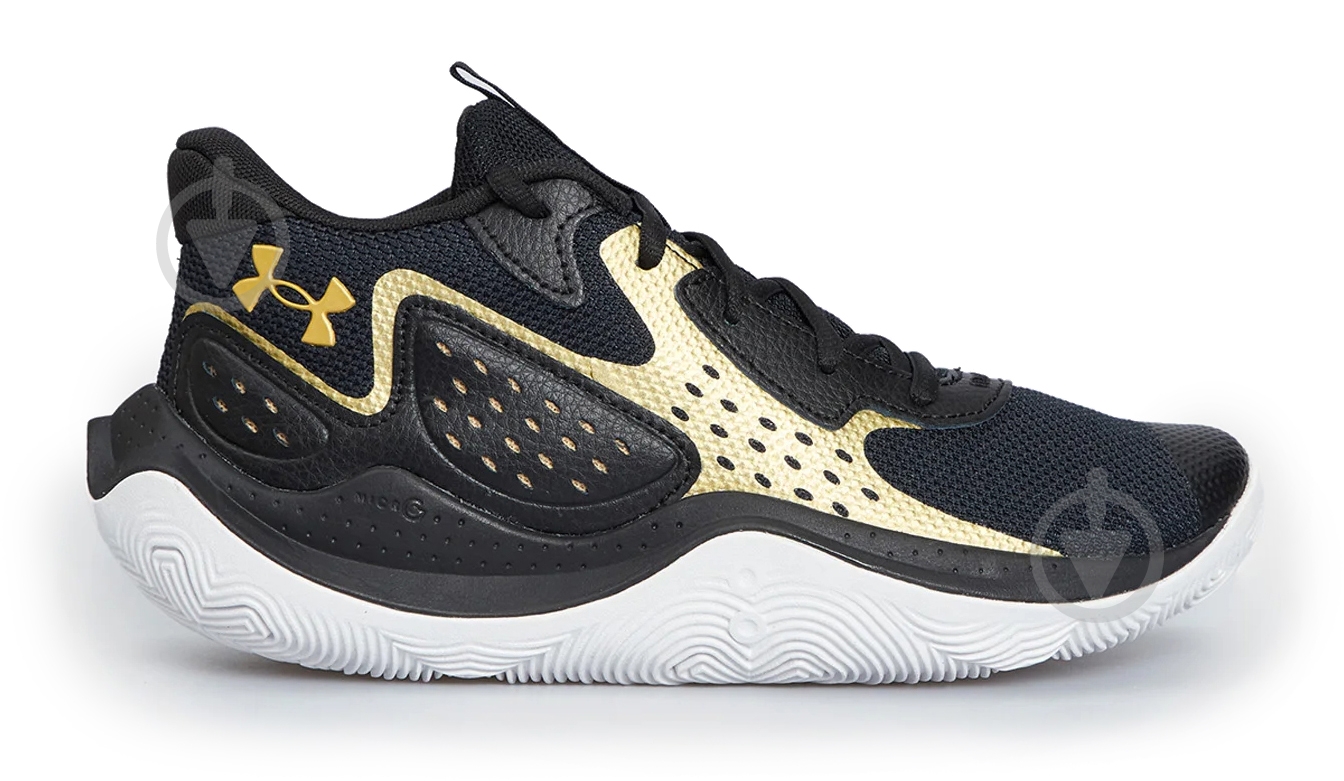 ᐉ Кроссовки мужские демисезонные Under Armour UA JET '23 3026634