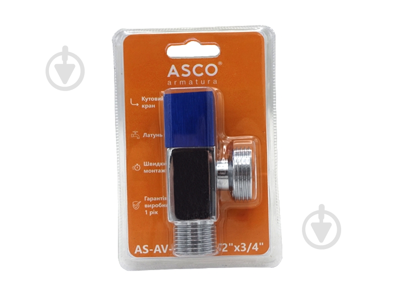 Кран угловой ASCO 1/2"х3/4" для сантехприборов Chrome-Blue handle AS-AV-006 - фото 4