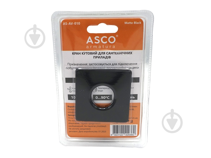 Кран угловой ASCO 1/2"х3/4" для сантехприборов Matte Black AS-AV-010 - фото 5 Кран угловой ASCO 1/2"х3/4" для сантехприборов Matte Black AS-AV-010 - фото 5