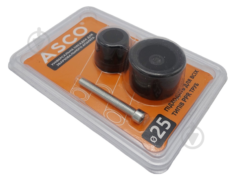 Насадка ASCO д.25 мм для зварювального апарату 23.03.2024WMS-002 - фото 3