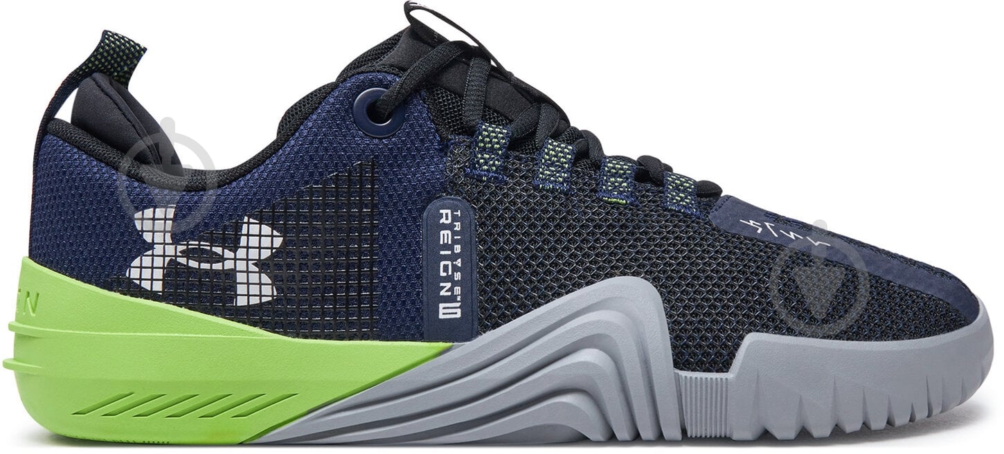 ᐉ Кросівки чоловічі демісезонні Under Armour UA TRIBASE REIGN 6