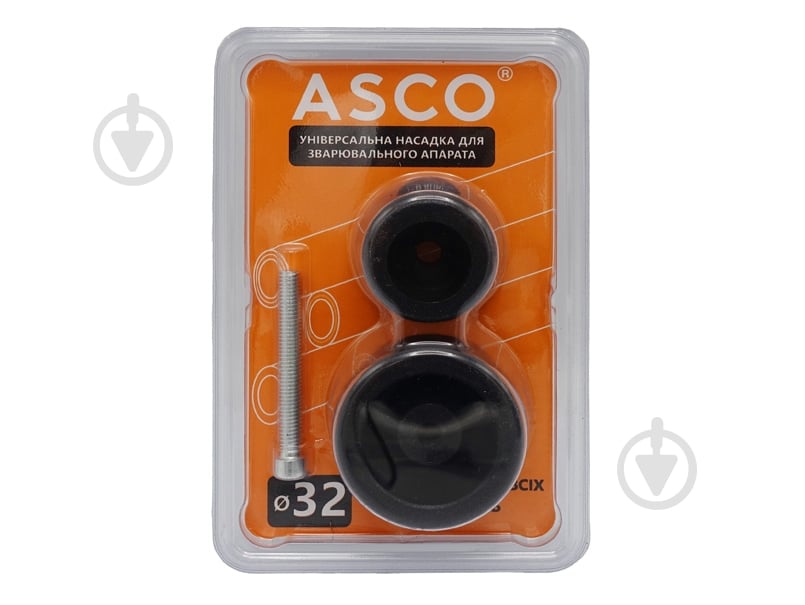 Насадка ASCO д.32 мм для зварювального апарату 23.03.2024WMS-003 - фото 2
