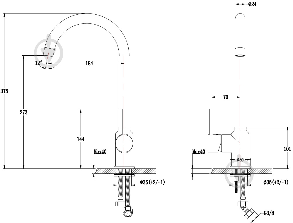 Смеситель для кухни Interline Tango old white - фото 3