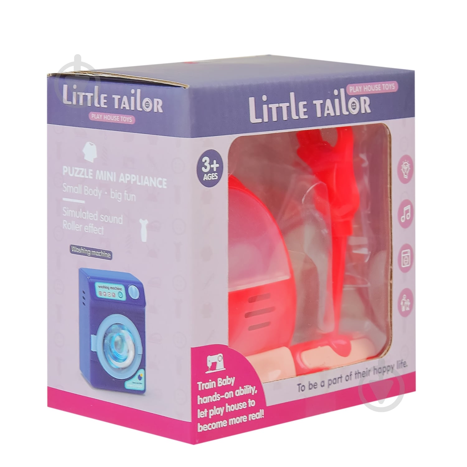 Іграшка Пилосос 522-1 - фото 3