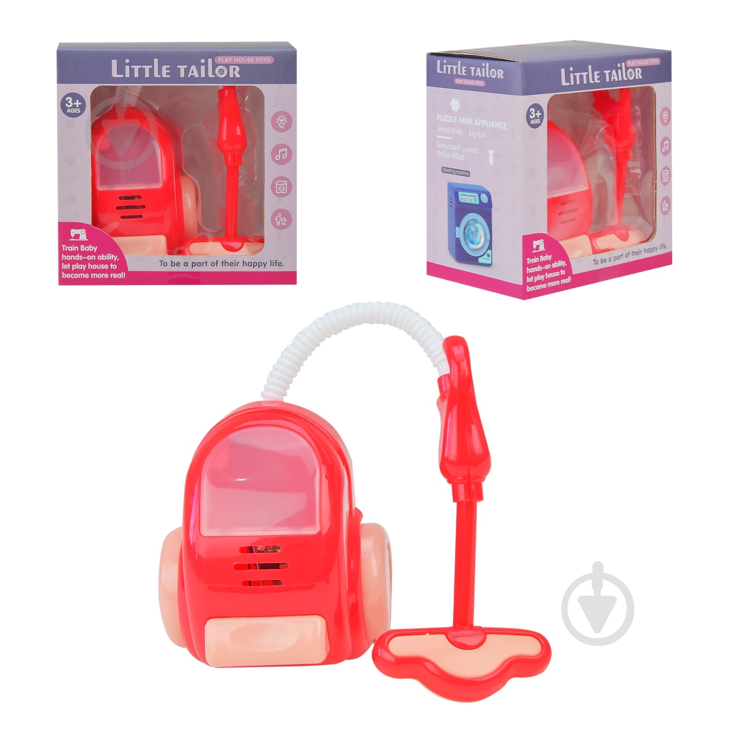 Іграшка Пилосос 522-1 - фото 2