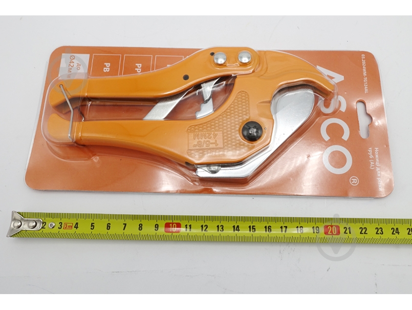 Труборіз ASCO алюмінієвий для пластикових труб д.20-42 мм - фото 6 Труборіз ASCO алюмінієвий для пластикових труб д.20-42 мм - фото 6