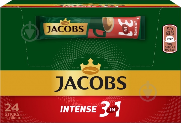 Кофейный напиток Jacobs Интенз 3 в 1 17,5 г - фото 2