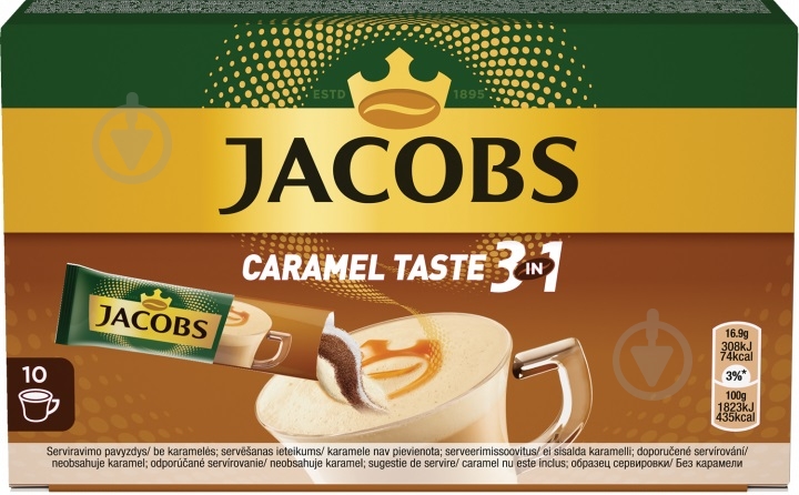Кофейный напиток Jacobs Карамель 3 в 1 16,9 г - фото 2