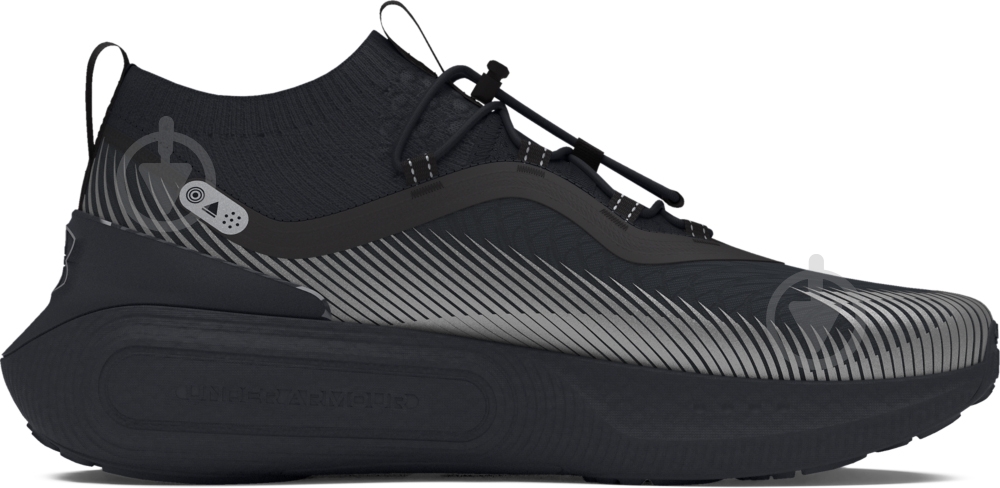 ᐉ Кросівки чоловічі демісезонні Under Armour UA U PHANTOM 4 STORM
