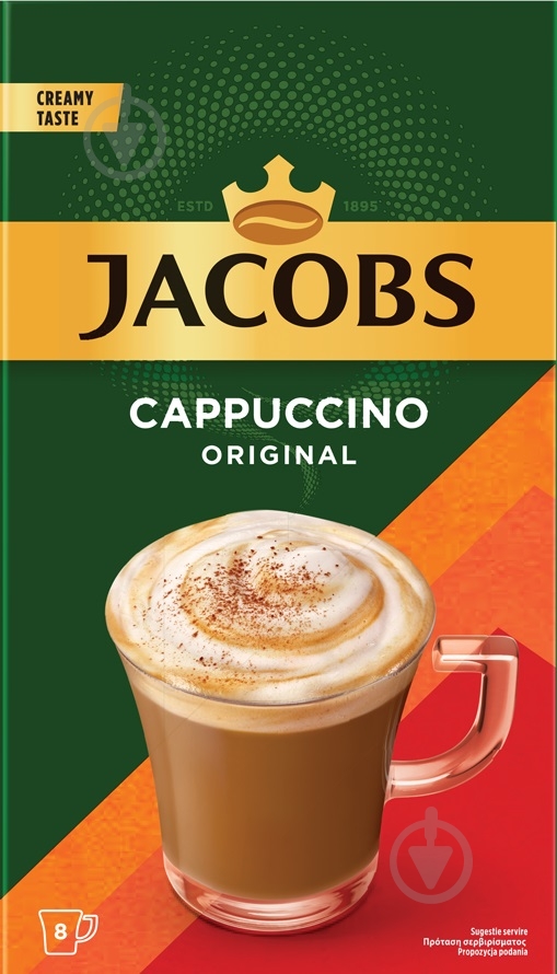Кофейный напиток Jacobs Капучино 3 в 1 11,6 г - фото 2 Кофейный напиток Jacobs Капучино 3 в 1 11,6 г - фото 2