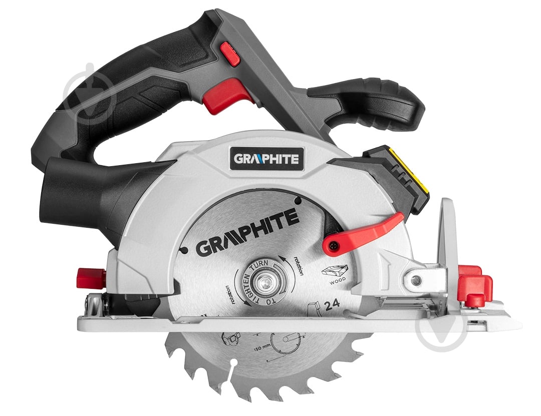 Пила дисковая GRAPHITE 58g008 - фото 3