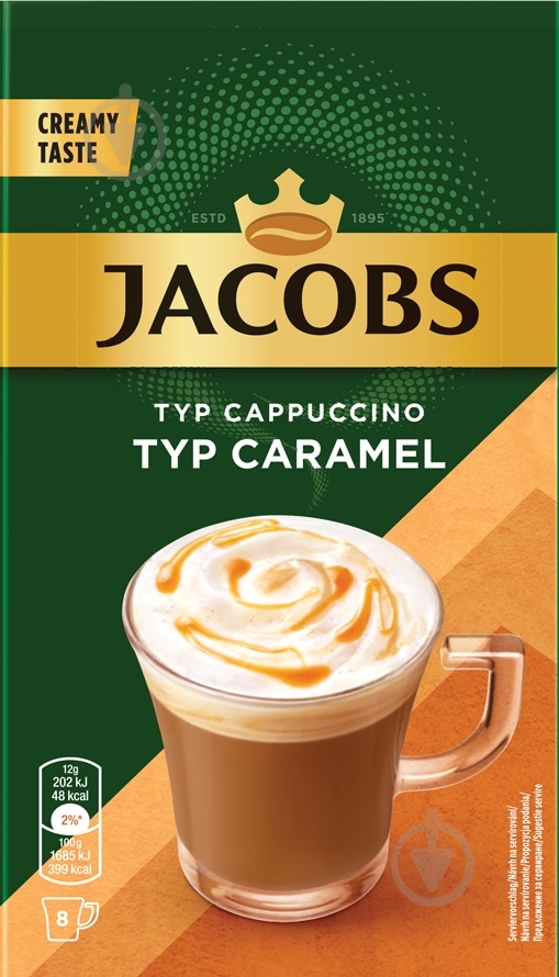 Кавовий напій Jacobs Капучино Карамель 3 в 1 12 г - фото 2