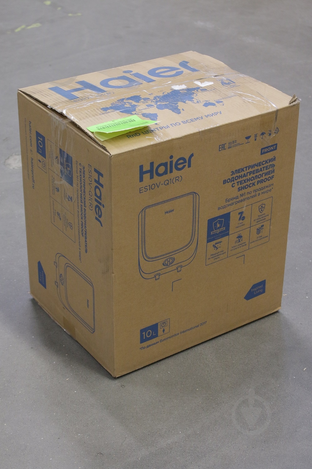 УЦЕНКА! Бойлер Haier EWH ES10V-Q1(R) - фото 3 УЦЕНКА! Бойлер Haier EWH ES10V-Q1(R) - фото 3