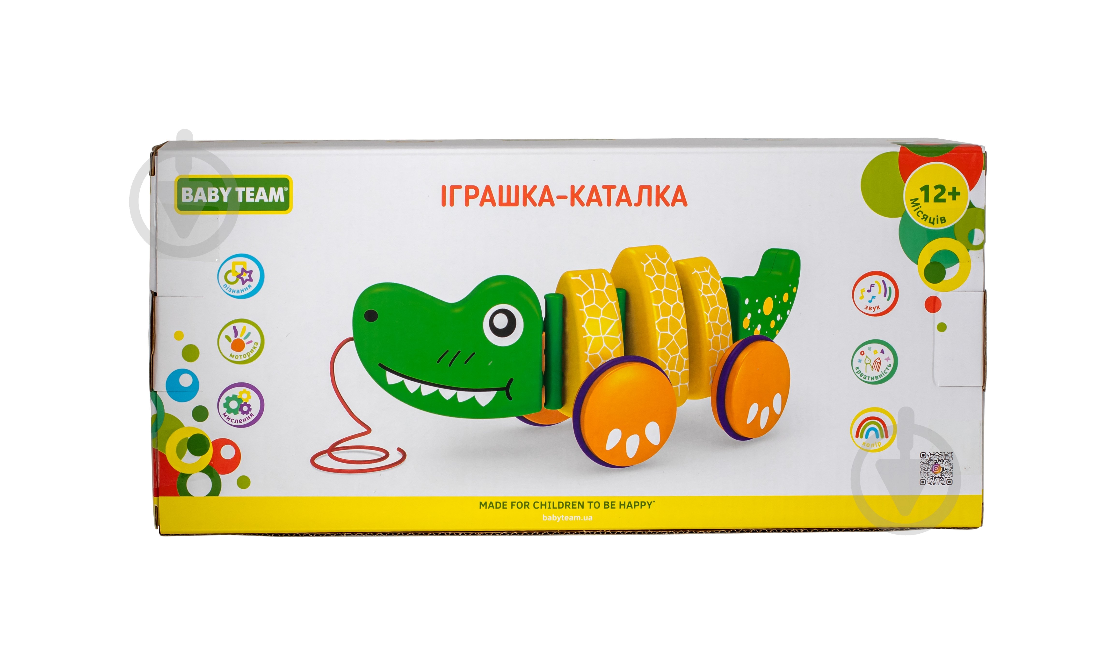 Игрушка-каталка Baby Team Крокодил 8664 - фото 3