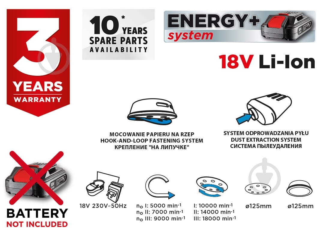 Эксцентриковая шлифмашина GRAPHITE 58g014 - фото 11