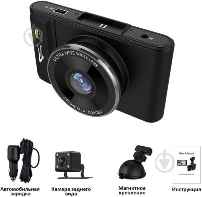 Видеорегистратор Aspiring Proof 2 dual Magnet - фото 10 Видеорегистратор Aspiring Proof 2 dual Magnet - фото 10