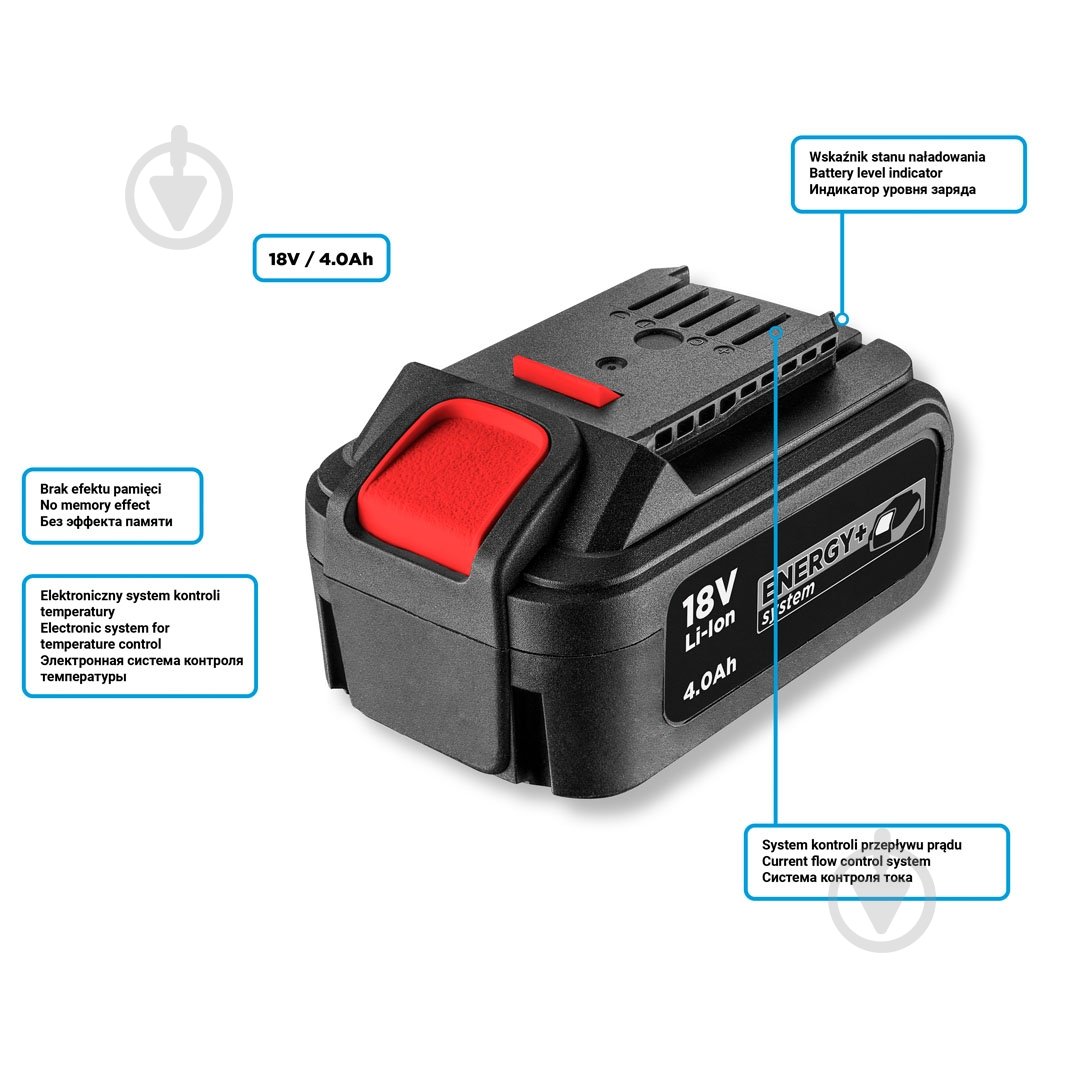 Аккумулятор GRAPHITE Energy Plus 18 V 58G004 - фото 17