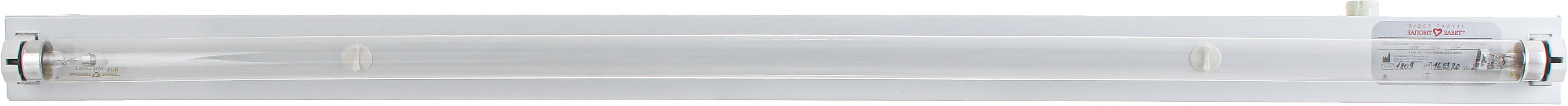 Облучатель Заповіт бактерицидный (кварцевая лампа) ОБН-75М - фото 6