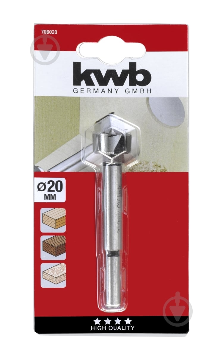 Сверло Форстнера KWB 20 мм 706020 - фото 1