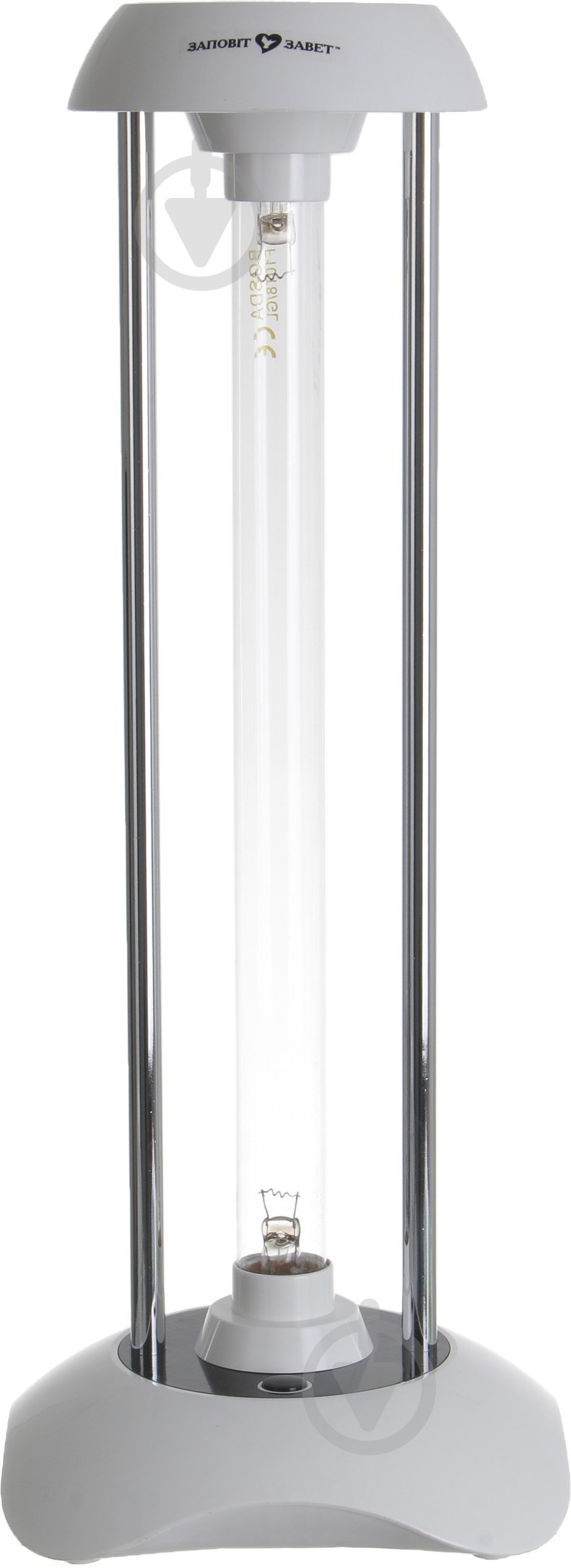 Опромінювач Заповіт настільний бактерицидний (кварцева лампа) ОБН-35МН - фото 2 Опромінювач Заповіт настільний бактерицидний (кварцева лампа) ОБН-35МН - фото 2