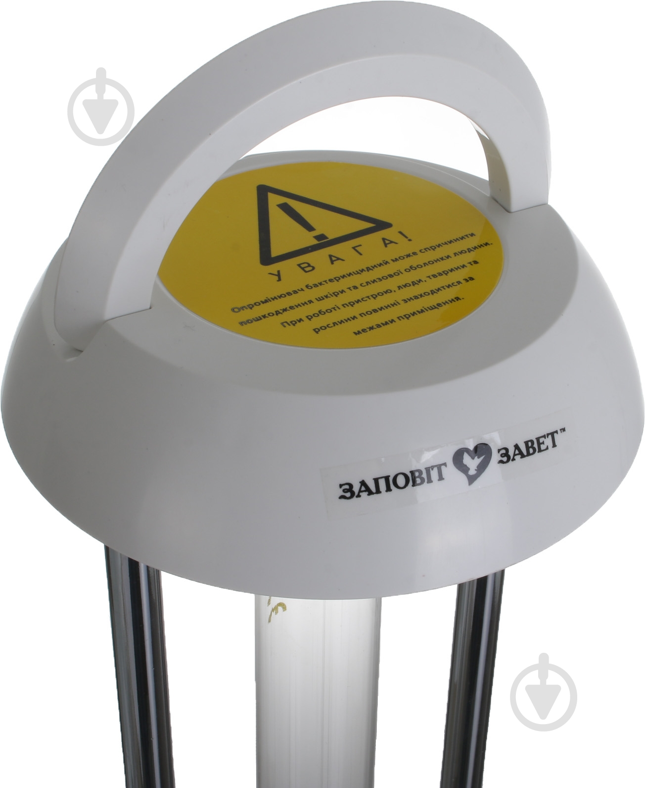 Опромінювач Заповіт настільний бактерицидний (кварцева лампа) ОБН-35МН - фото 6 Опромінювач Заповіт настільний бактерицидний (кварцева лампа) ОБН-35МН - фото 6