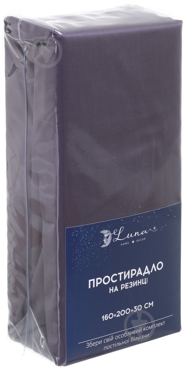 Простынь на резинке Solid 160x200 см темно-серый Luna - фото 3