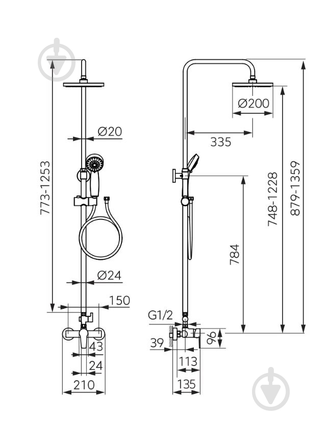Душевая система Ferro RENNTO Black NP84-BNT7U-BL - фото 2