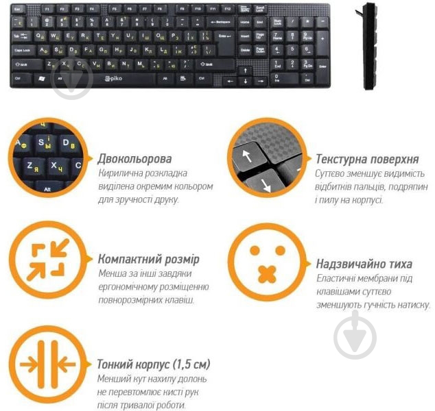 Клавиатура Piko (KB-005) black - фото 4