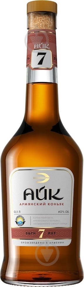 Бренди Айк 7 лет 40% 0,5 л - фото 1