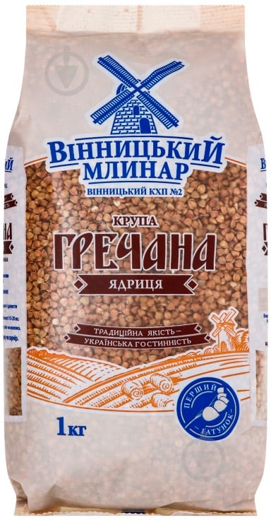 Крупа гречневая ТМ Вінницький млинар 1000 г - фото 1 Крупа гречневая ТМ Вінницький млинар 1000 г - фото 1