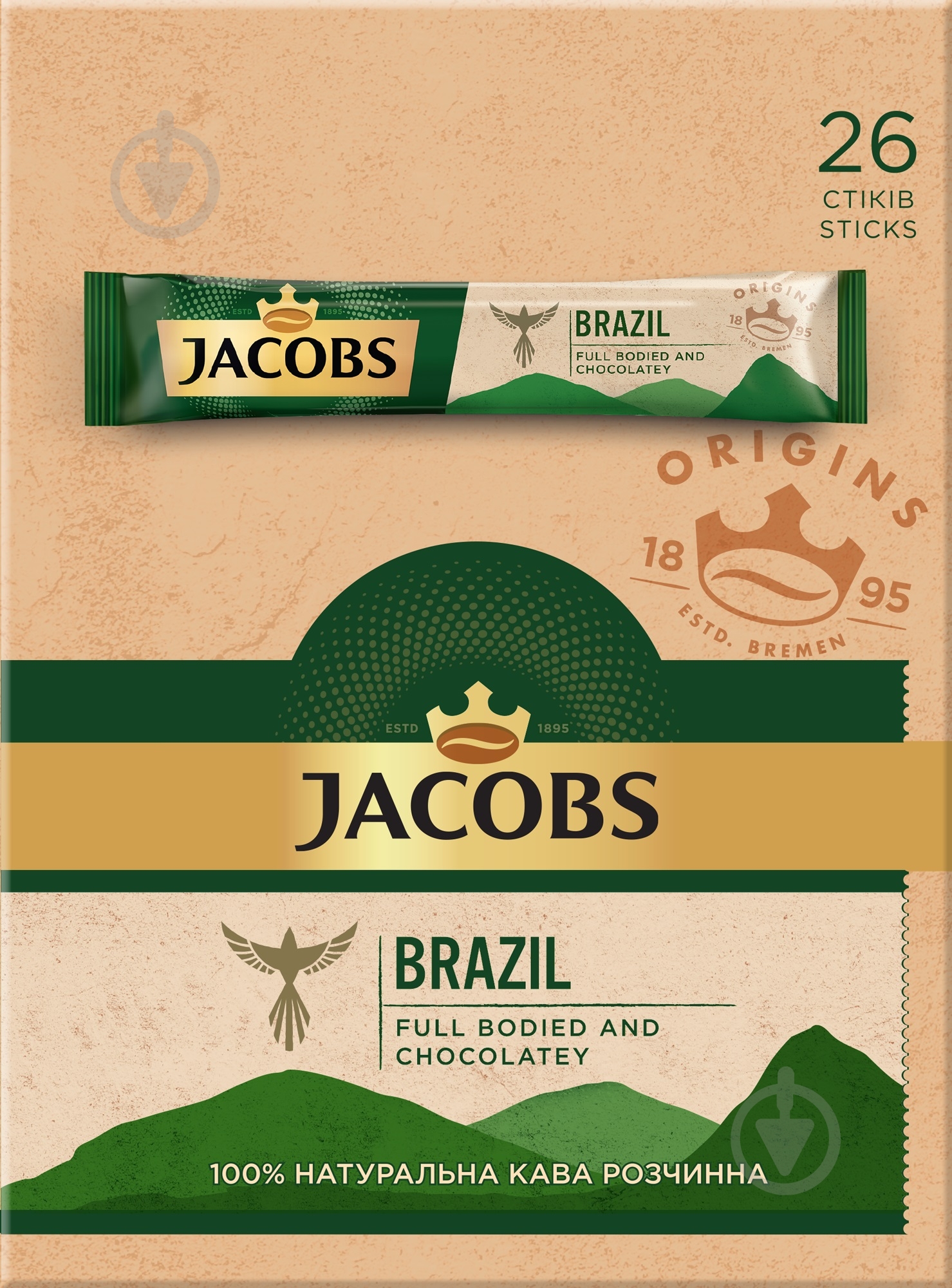 Кава розчинна Jacobs Brazil 1,8 г - фото 2 Кава розчинна Jacobs Brazil 1,8 г - фото 2