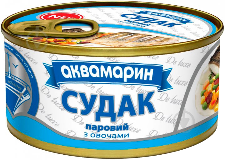 Судак Аквамарин паровой с овощами 185 г - фото 1 Судак Аквамарин паровой с овощами 185 г - фото 1