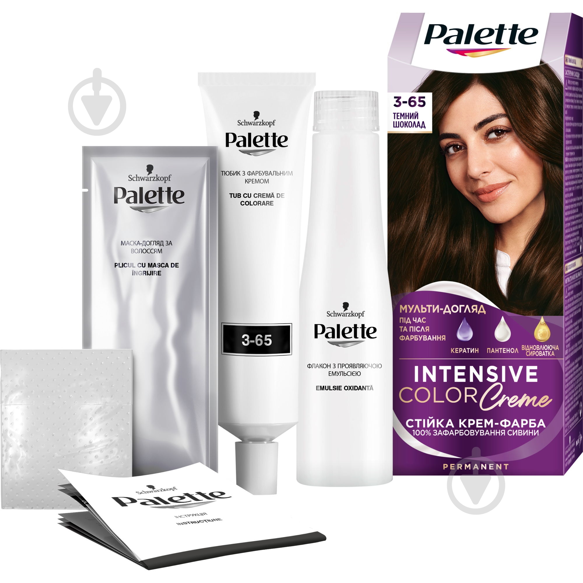 Крем-краска для волос Palette Intensive Color Creme Long-Lasting Intensity Permanent 3-65 (W2) темный шоколад 110 мл - фото 2