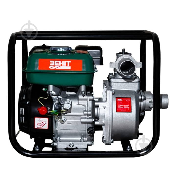 Мотопомпа бензиновая Зеніт ЗМП-50 v2.0 2 дюйма 23м подъем 7м забор 196 см³ - фото 3