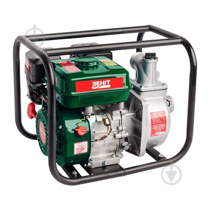 Мотопомпа бензиновая Зеніт ЗМП-50 v2.0 2 дюйма 23м подъем 7м забор 196 см³ - фото 1