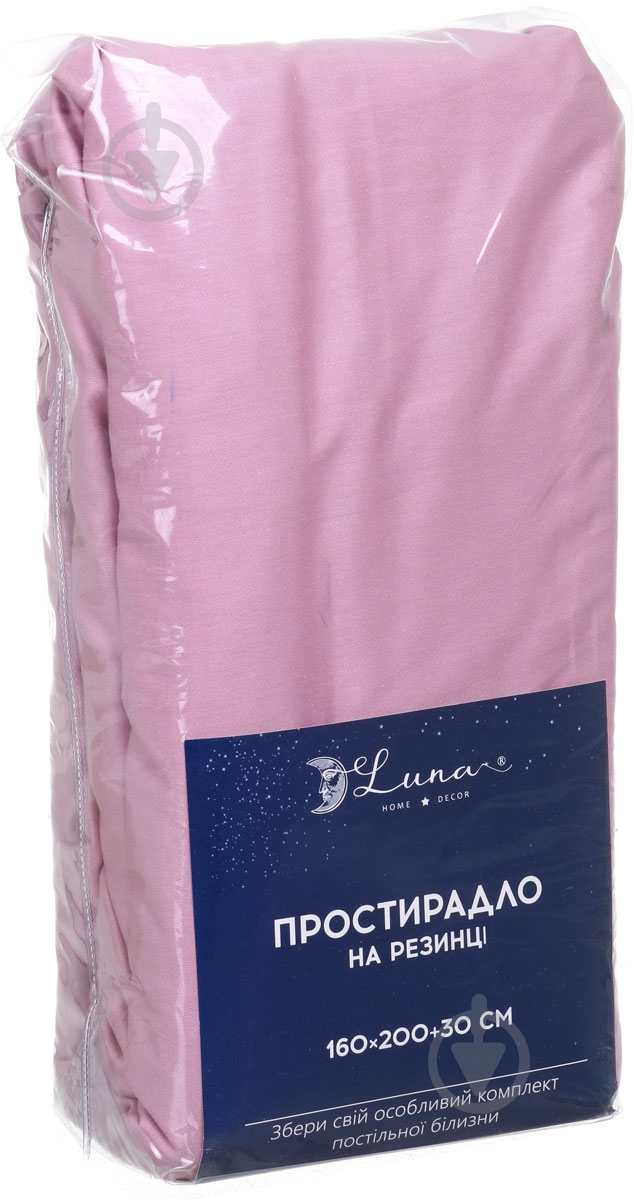 Простынь на резинке Solid 160x200 см пудровыйпудровый Luna - фото 3